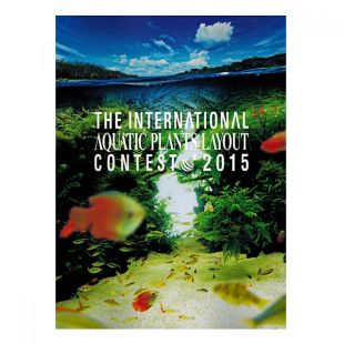 IAPLC 2015 el libro imprescindible del paisajista